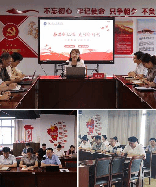 QQ图片20230627162719