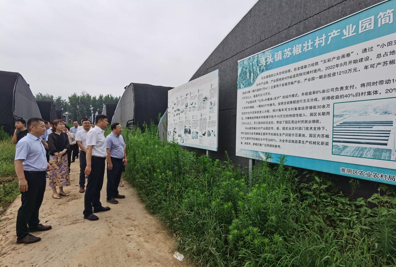 微信图片_20240715205649 微信图片_20240715205649
